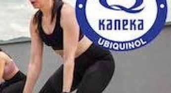 Short-term Ubiquinol for Exercise Performance