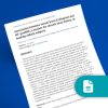 Association Between Serum Level of Ubiquinol and NT-proBNP, A Marker for Chronic Heart Failure, in Healthy Elderly Subjects